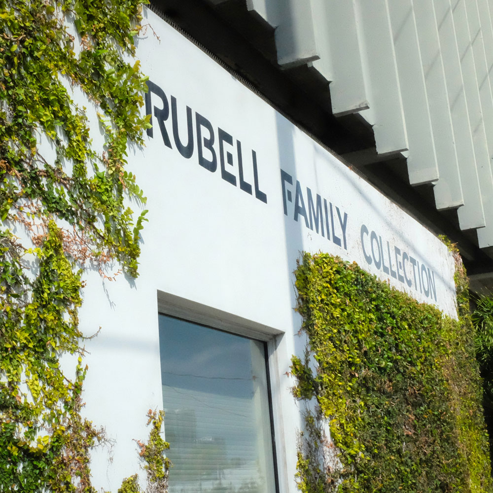 Rubell Family Collection - Miami event venue
