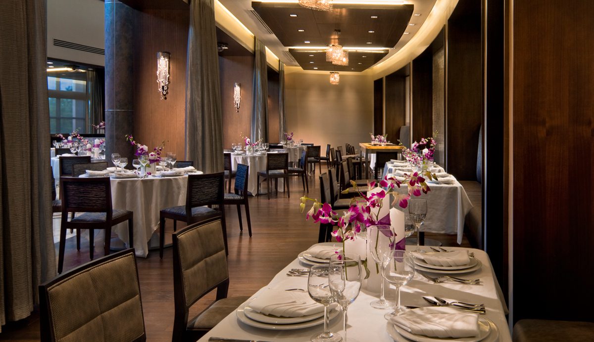 Wine Spectator Restaurant and Laboratory - Miami event venue
